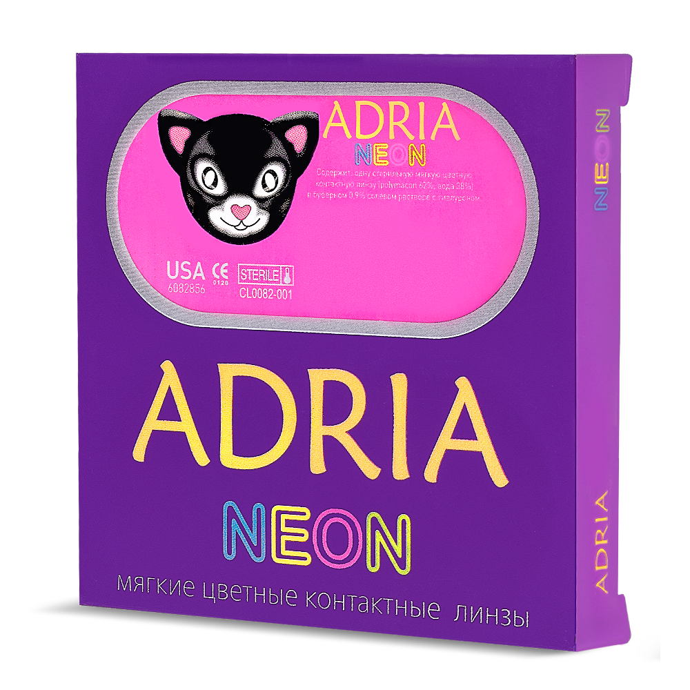 Линзы Adria Neon